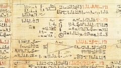 T Uuml Bingen Institute Limestone Flakes Ptolemy Xii Receipts Archaeologists Notes