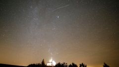 New York Showers Meteors Science Department Associated Press Robert Wood Johnson Foundation