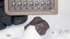 Hydrogen Water Earth Study Meteorite System