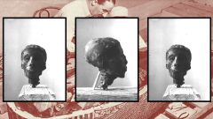 Tutankhamun's King Tut's Body Carter Carter's Team