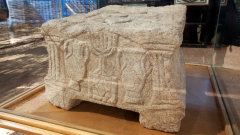 Magdala Stone Temple Menorah Holies Shrine Second Temple Synagogue