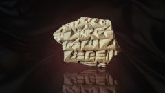 Vukosavovi 263 Temple Mount Kingdom Judah Sherd Assyrian King