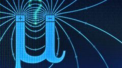 Physics Model Muon Standard Model Discrepancy Value