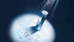 Helium 8209 Quantum Computing Quantum Technologies 8209 Quantum Alloy