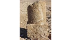 Roads Study Science Department Associated Press Health Roman Times Tom Brughmans