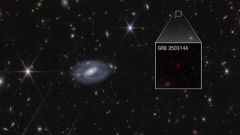 Universe Supernova Gamma Galaxy Stars Gamma Ray