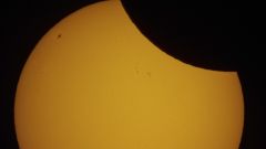 Eclipse Sun Howard Hughes Medical Institute's Robert Wood Johnson Foundation New Zealand Cape Canaveral